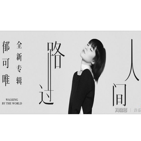 成都简谱数字版双手_成都简谱双手简谱