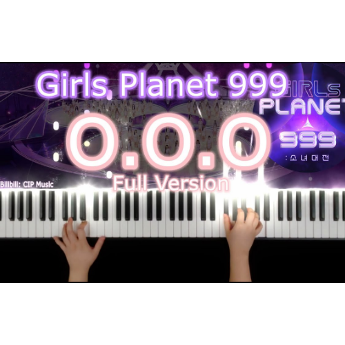 《O.O.O (Over & Over & Over)》Girls Planet 999 主题曲C调简易版-钢琴谱