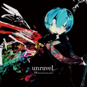 Unravel-Grub简化版-钢琴谱