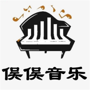 桃花雨（合唱伴奏谱）-钢琴谱