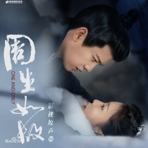 钢琴钢琴谱