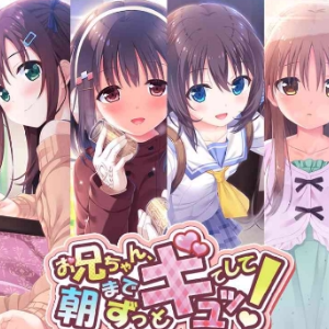 ⼀番近くで