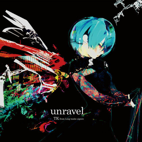 【初学者】Unravel-钢琴谱