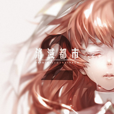 Sign (加藤浩義)