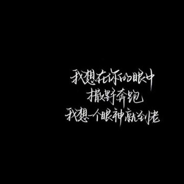 天官赐福👨‍❤️‍👨钢琴谱