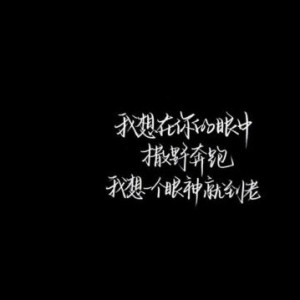 天官赐福👨‍❤️‍👨钢琴谱