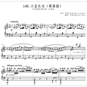 小豆长光 近侍曲 【刀剑乱舞】(简易版)钢琴谱