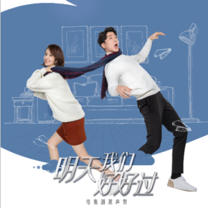 刘忻 吉他谱