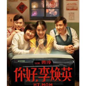 萱草花吉他谱c调免费