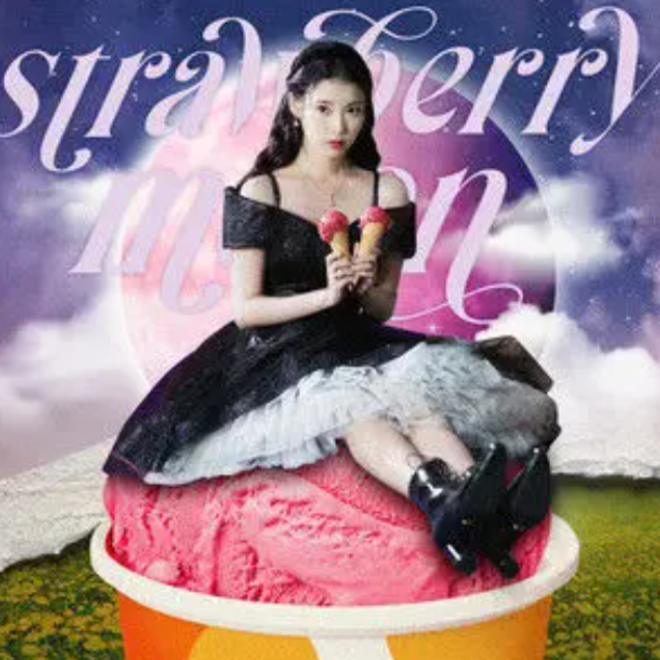 strawberry moon - IU/李知恩 - 韩国第一SOLO女歌手最新作品钢琴谱