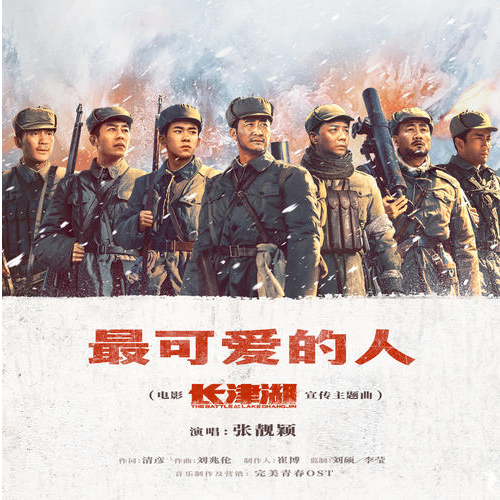 可爱的蓝精灵钢琴谱讲解-钢琴谱