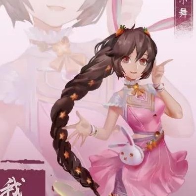 舞桐🐰🐰🌸钢琴谱