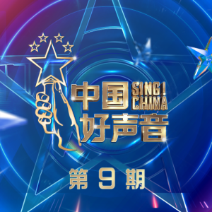路邵夷贝吉他谱