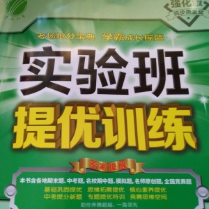 刷作业常听谱钢琴谱