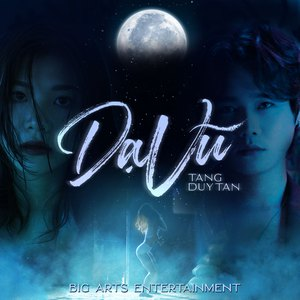 Da Vu(夜舞)【独奏】- Tăng Duy Tân、BAE - #抖音#-钢琴谱