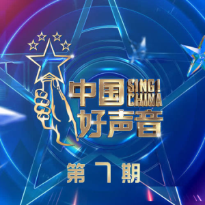 天亮了精编吉他谱