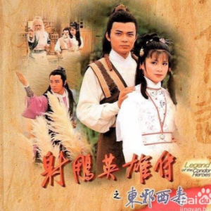 一生有米吉他谱