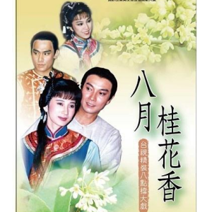 士兵突击插曲