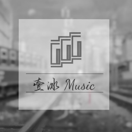 自以为//刘大壮-C调版简单易上手钢琴谱