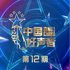 不要说话吉他谱yellow