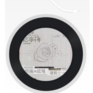 七龙珠z吉他谱教学