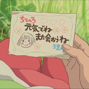 弹！钢琴谱