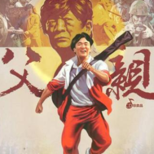 父亲吉他谱简谱钢琴