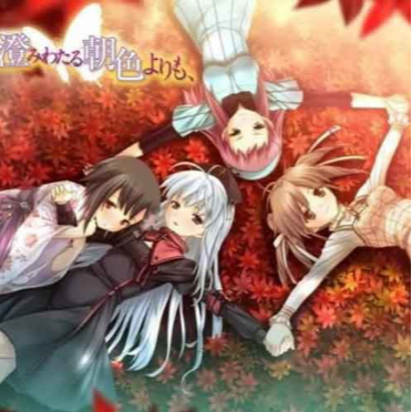 Song From Kitto Sumiwataru Asairo Yori mo