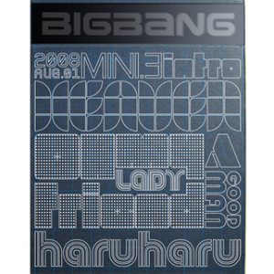 一天一天Haru Haru-BIGBANG钢琴谱