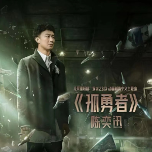 慕容雪g调吉他谱