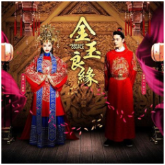 仰望李琦吉他谱