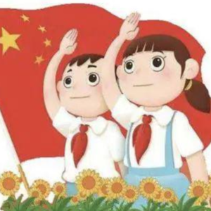 阳光少年之歌
