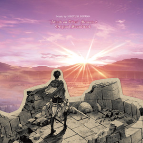 Shoukei to Shikabane no Michi - Attack on Titan opening 5 sheet music pdf-钢琴谱