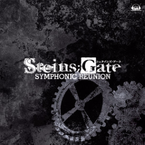 Skyclad no Kansokusha  -  Steins;Gate