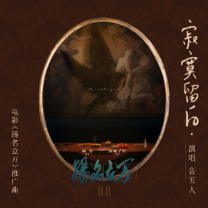 爱你等于爱上寂寞吉他谱