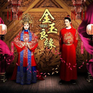 李琦仰望原版吉他谱