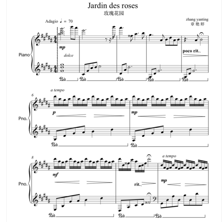 Jardin des roses 玫瑰花园-钢琴谱