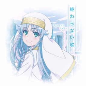 Kakumei Zen'ya / Eve of a Revolution - A Certain Magical Index