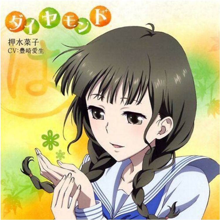 水性メロディー
