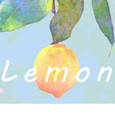 Lemon简单好听钢琴改编版（带指法）——主页有完整演示视频钢琴谱