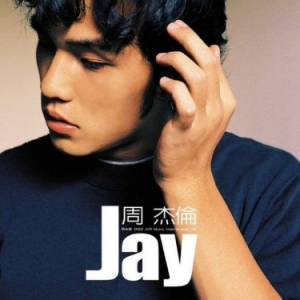 回到過去鋼琴簡(jiǎn)譜 數(shù)字雙手 劉畊宏 回到過去鋼琴簡(jiǎn)譜 數(shù)字雙手 劉畊宏