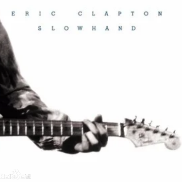 《Wonderful Tonight》Eric Clapton