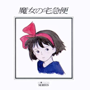 处刑曲jojo黄金之风吉他谱