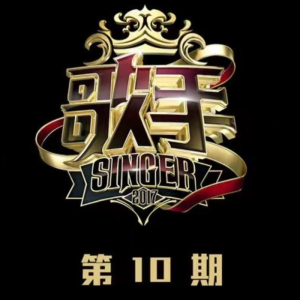 老男孩原版前奏吉他谱教学