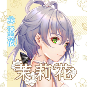 经典民歌200首
