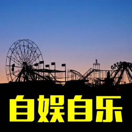 沉默是金图片