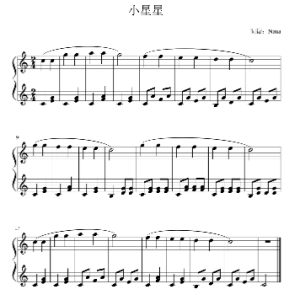 钢琴谱 小星星钢琴谱