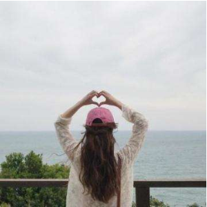 Love Love