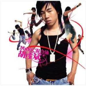 waiting for you吉他谱