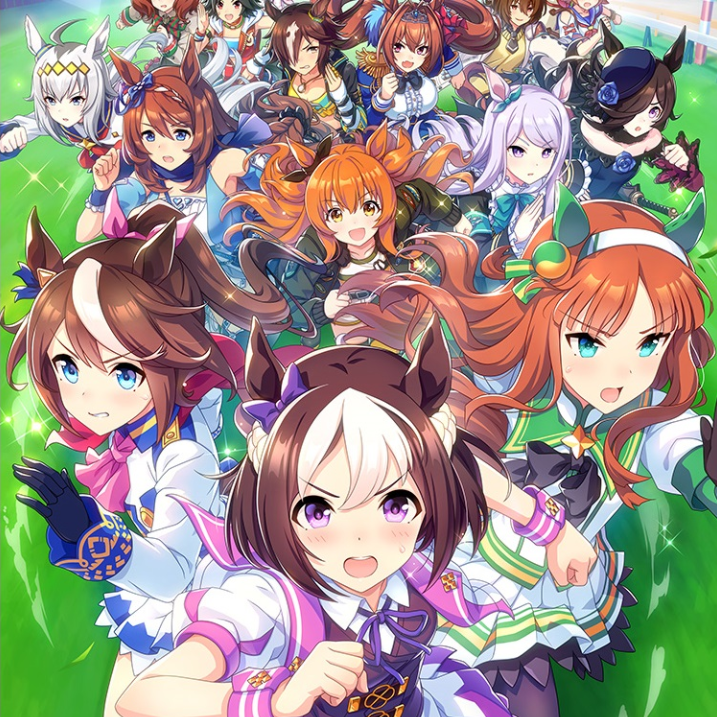 GIRLS' LEGEND U